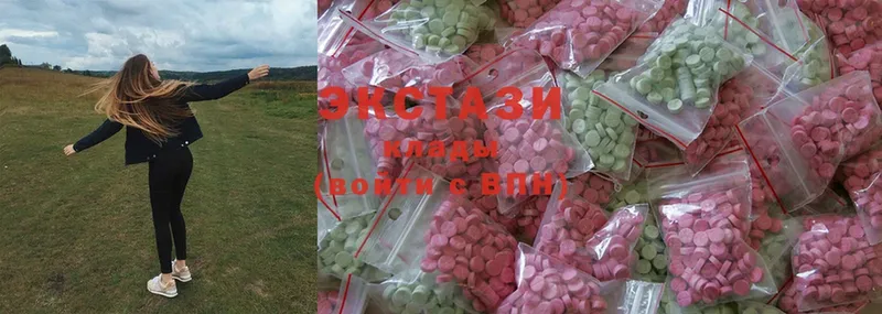 Ecstasy таблы  где купить наркоту  Джанкой 